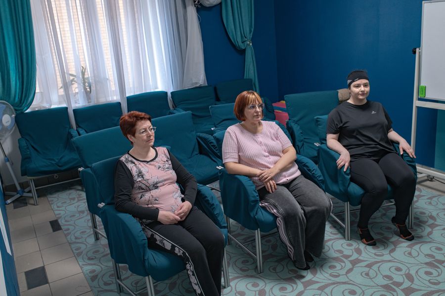 Консультация